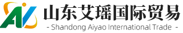 新宏图